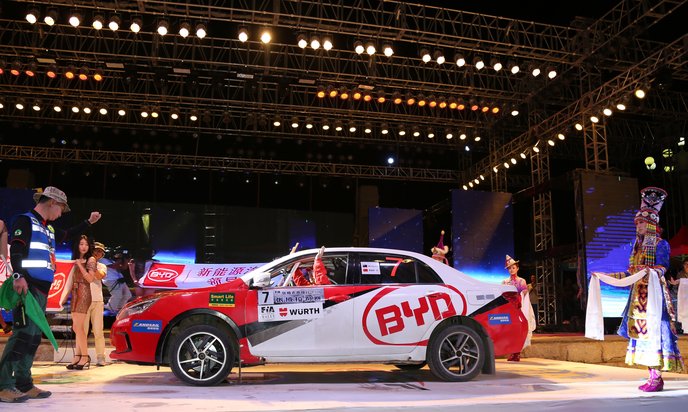 rally 1