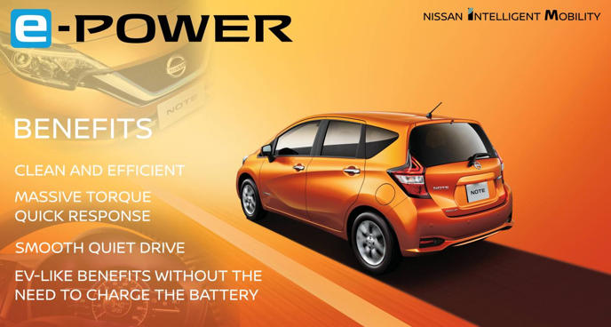 Nissan e-power