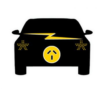 Black and Yellow icon