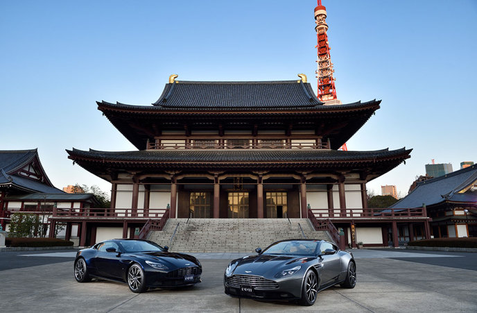 aston-martin-investment-with-japan