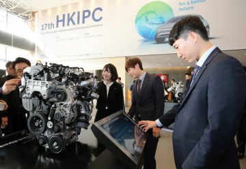 Hyundai Motor Group_International Powertrain Conference