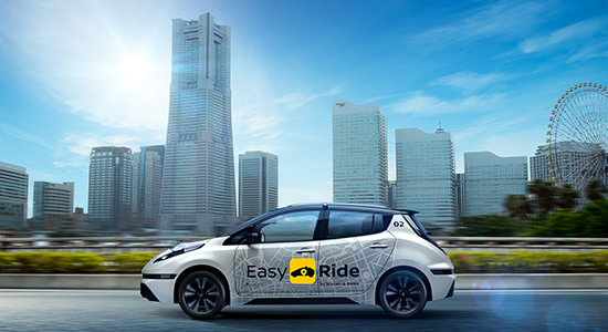 Nissan Easy Ride