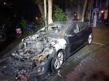 Image: Amsterdam Police
