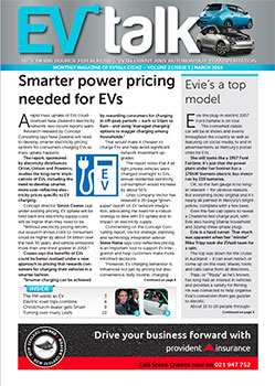 EVNZ-MARCH-2018