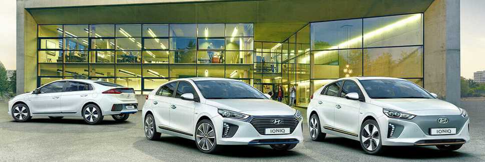 Hyundai Ioniq