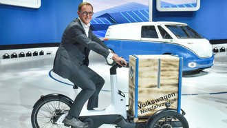 The Cargo e-bike.