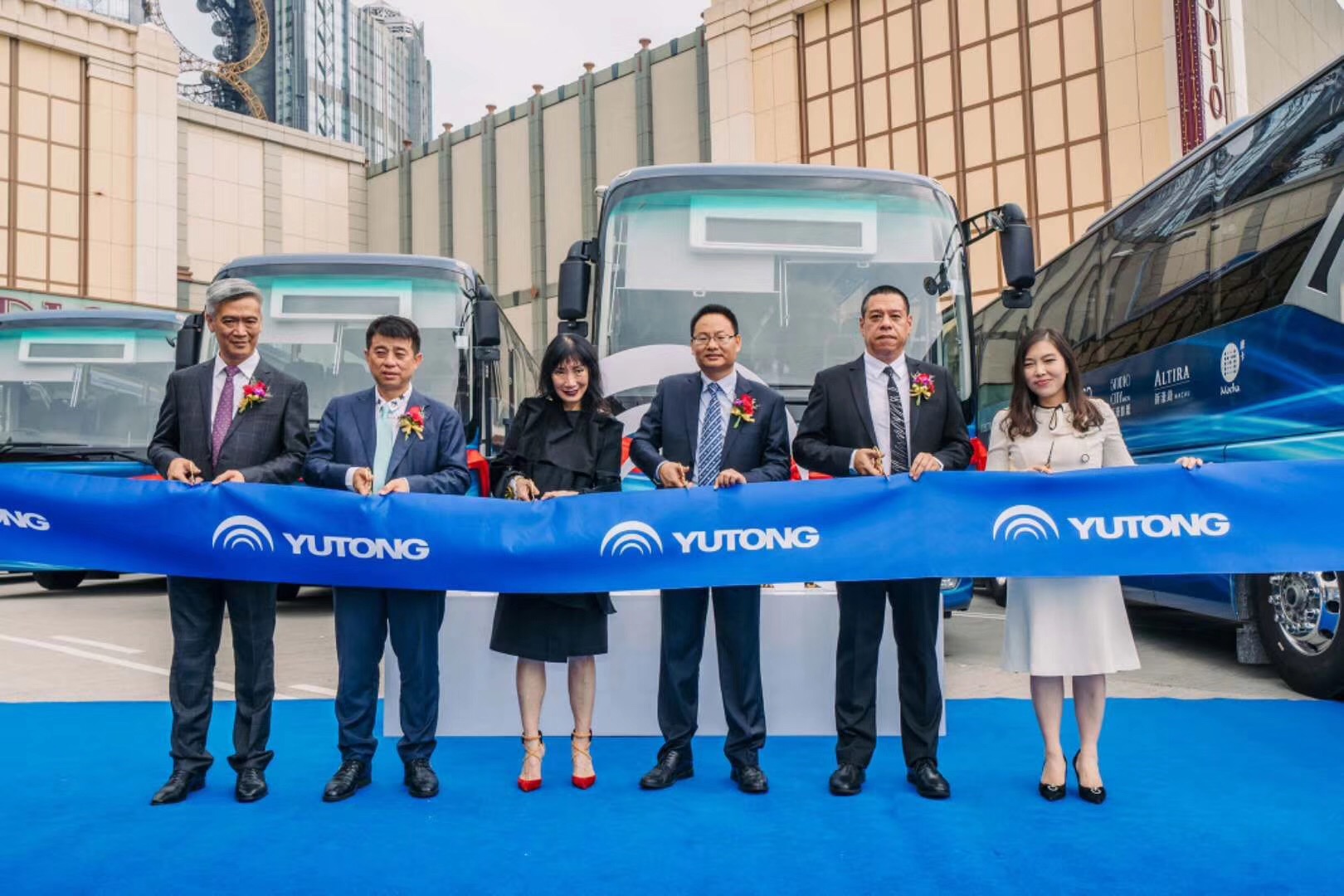 Yutong Bus