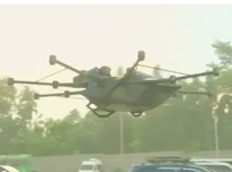 flying sports car drone 2PNG