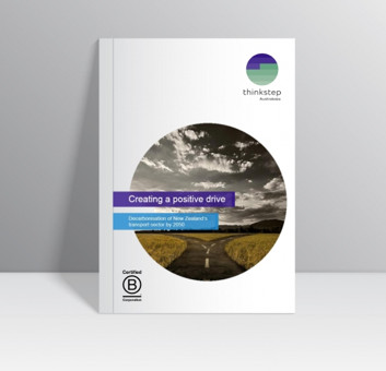 Creating a positive drive cover