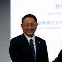 Akio Toyoda