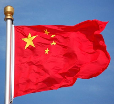 China flag