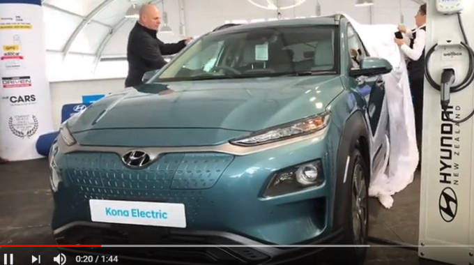 Hyundai Kona Electric unveil at Fieldays