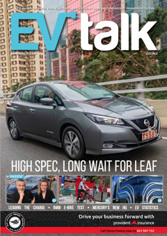 EVNZ MARCH MAG