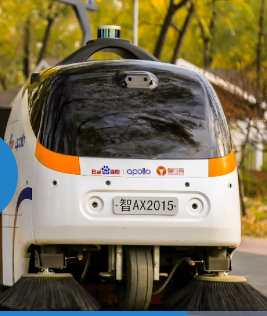 AV street sweeper 1