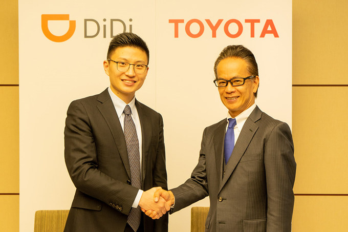 Toyota and Didi sign