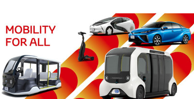 Toyota Tokyo 2020