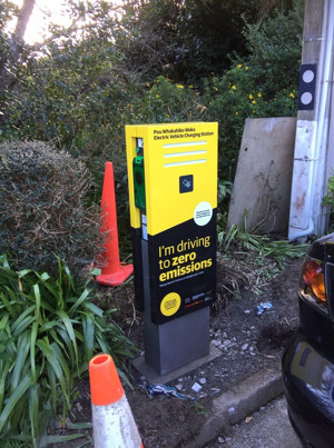 Wellington City Council street charger
