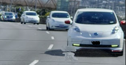 Drive Electric Spring Leaf Rally