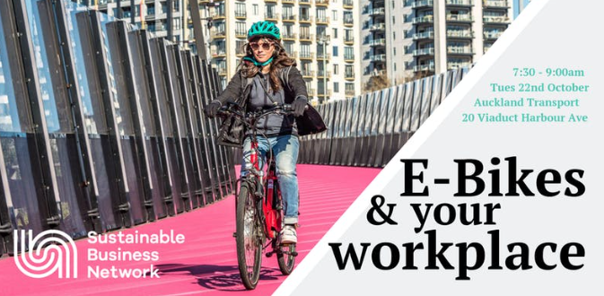 E-bike breakfast