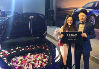 China Gigafactory 3 Model 3 marriage proposal1 PNG