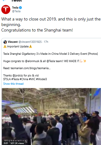 China Gigafactory 3 Model 3 roll off tweet