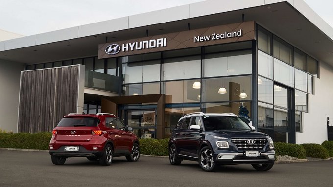 Hyundai NZ HQ
