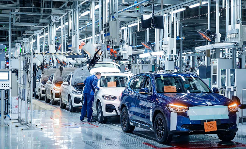 BMW iX3 China production
