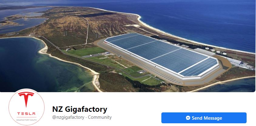 Tesla Gigafactory South 1