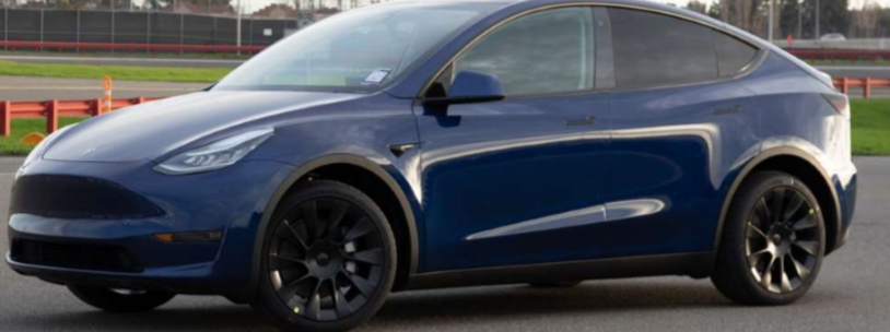Tesla Model Y production type
