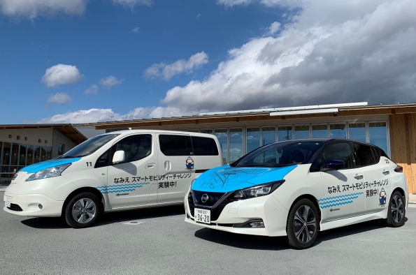 Nissan-EV-hub-test-3
