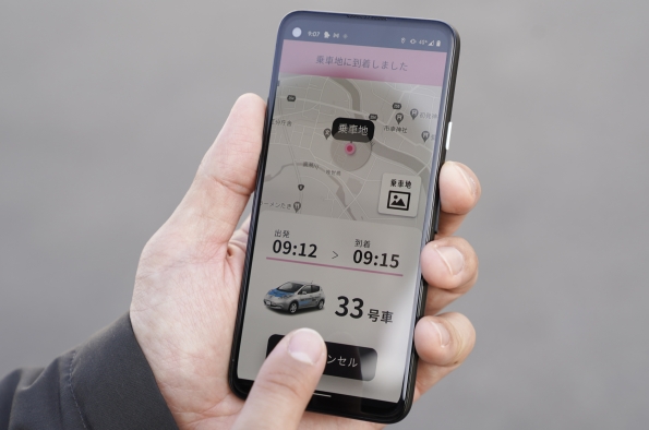 Nissan-EV-hub-test-4