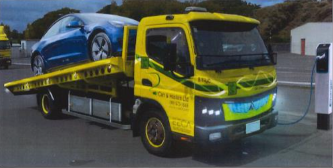 Carr & Haslam e-truck
