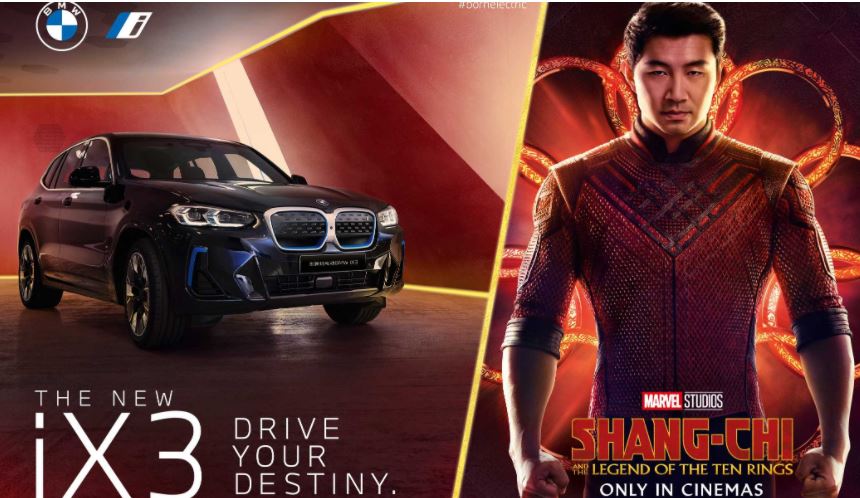 BMW-iX3-in-Marvel-Studios-film