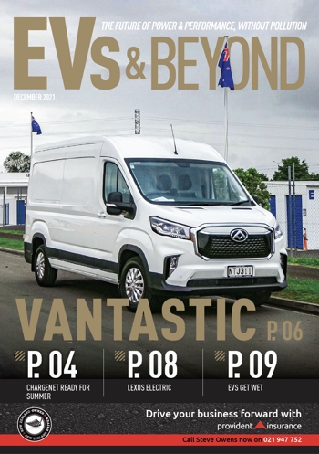 EVs & Beyond — December 2021 cover