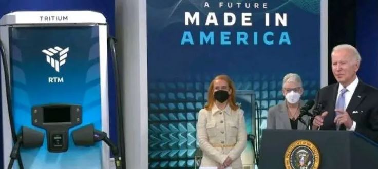Joe Biden, Tritium