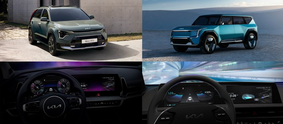 Kia_GOOD-DESIGN-Awards