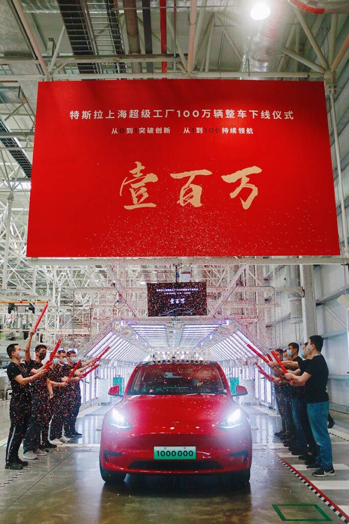 millionth-Tesla-Giga-Shanghai-Model-Y