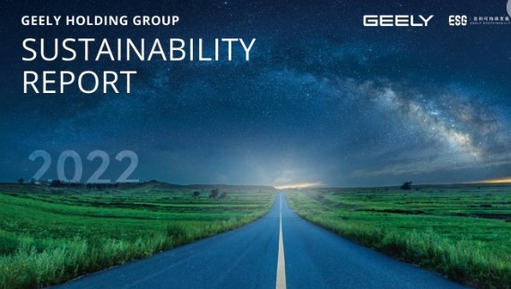 Geely-Holding-Group-Sustainability-Report-2022