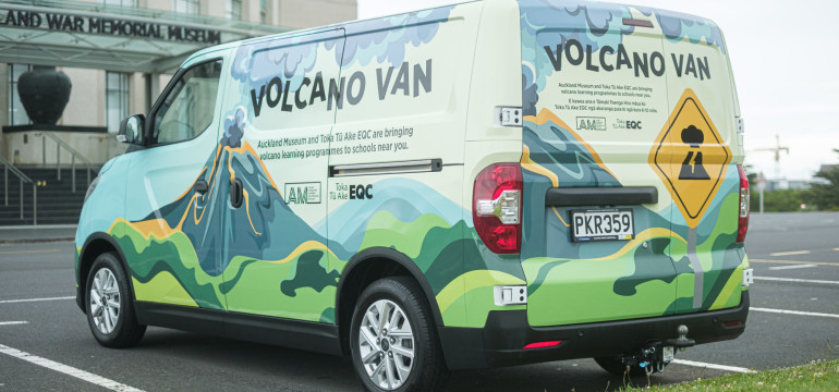 Volcano-Van-eVan_005__FocusFillWzc3MCwzNjAsInkiLDc2XQ