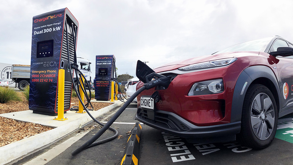 ChargeNet-charger