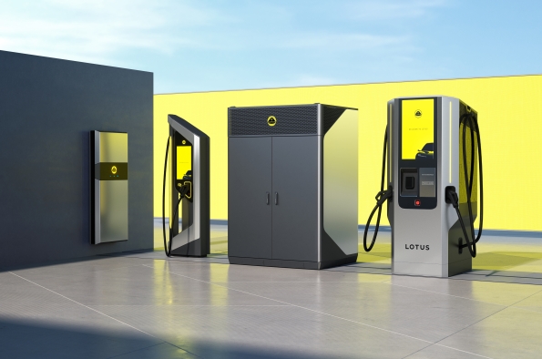 Lotus-charging