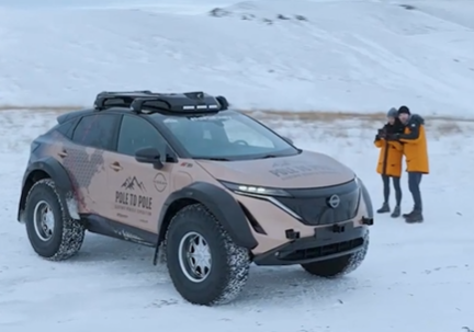Pole-to-Pole-Nissan-Ariya-Ramseys-complete-trip