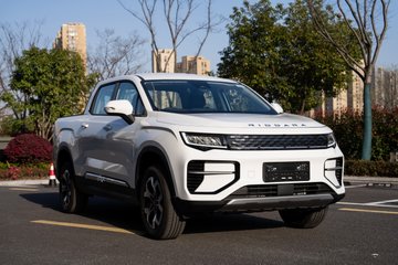 Geely-Radar-electric-uute