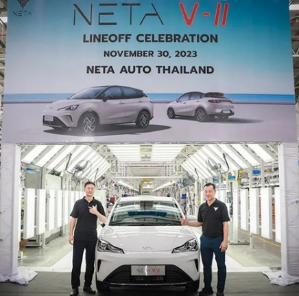 Neta-Auto-Thailand-1
