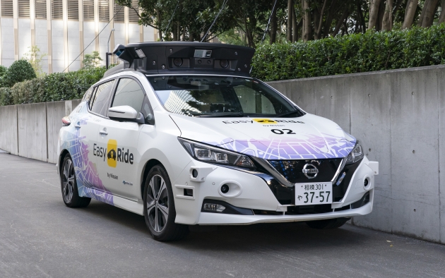 Nissan-Leaf-AV