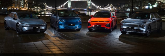 Xpeng Smart EV lineup UK