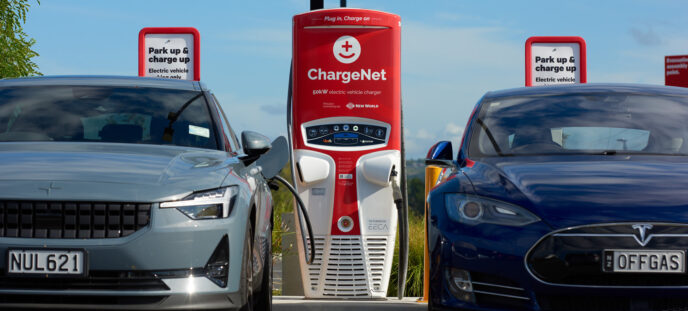 ChargeNet charger