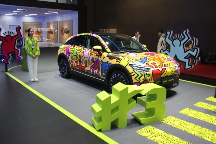 Smart #3 By Keith Haring