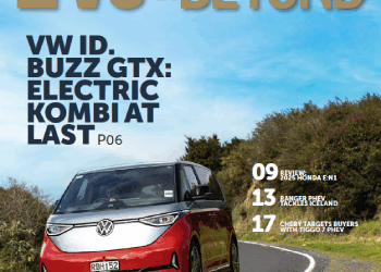 EVs & Beyond — August 2025 cover