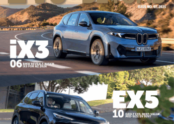 EVs & Beyond — September 2025 cover